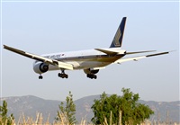 Adolfmalet-Spotters Barcelona-El Prat. Click to see full size photo