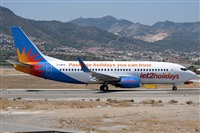 Fernando Martnez Garca -AeroSpotters Melilla-. Click to see full size photo