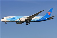 Jose Bornay - Spotters Barcelona - El Prat. Click to see full size photo