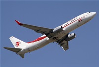 Jordi Rull Dalmau.Spotters BCN-El Prat. Click to see full size photo