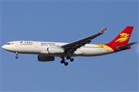 Fernando Martnez Garca -AeroSpotters Melilla-. Haz click para ampliar