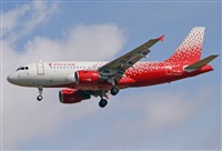 Jordi Rull Dalmau.Spotters BCN-El Prat. Haz click para ampliar
