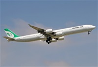 Jordi Rull Dalmau.Spotters BCN-El Prat. Click to see full size photo