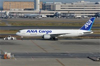 Joaqun Bueno Daza -Aire. org / Airbus DS fans group. Click to see full size photo