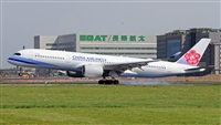 Huang ChengJen. Click to see full size photo