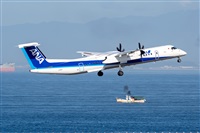Sergio Vzquez - Corua Spotters. Click to see full size photo