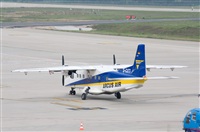 Adrin Chapela Cordeiro - Gallaecia Spotters. Click to see full size photo
