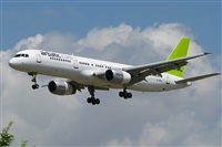 Rodrigo Carvalho - Noisy Spotters. Click to see full size photo