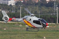 Alonso R Candelera AIRE.org.Spotters Bcn / El Prat. Click to see full size photo