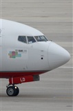 Jorge Medina - Spotters Barcelona - El Prat. Click to see full size photo