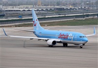 Cele - Spotters BCN. Click to see full size photo