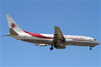 Alonso R Candelera AIRE.org.Spotters Bcn / El Prat. Click to see full size photo