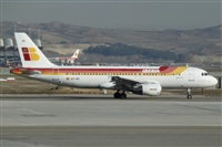 Nacho Rodriguez - Canary Islands Spotting. Click to see full size photo