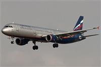Jorge Vicente - Spotters Barcelona - El Prat. Click to see full size photo