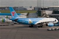 The Flying Dutchman. Click to see full size photo