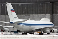 Alexander Nikolaev - RuSpotters Team. Click to see full size photo