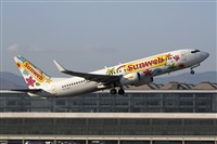 ©Manuel LLama - Costa Del Sol Spotting Aviation. Click to see full size photo ©Manuel LLama - Costa Del Sol Spotting Aviation. Click to see full size photo