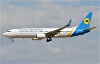 Joaqun Bueno Daza -Aire. org / Airbus DS fans group. Click to see full size photo