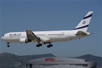 Julin Barquero Gonzlez - Costa Brava Spotters. Click to see full size photo