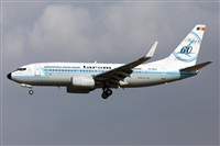 Florencio Martn Melin - Lanzarote Spotters. Click to see full size photo
