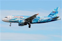 Adolfmalet-Spotters Barcelona-El Prat. Click to see full size photo