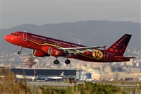 LEBL Spotter. Click to see full size photo