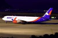 Miguel A. gueda Rguez.  (CANARY ISLANDS SPOTTING). Click to see full size photo