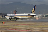 Jose Bornay - Spotters Barcelona - El Prat. Click to see full size photo
