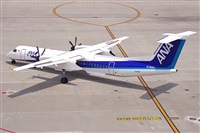 Sergio Vzquez - Corua Spotters. Click to see full size photo