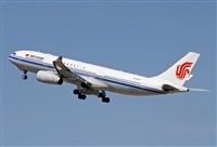 Jordi Rull Dalmau.Spotters BCN-El Prat. Click to see full size photo