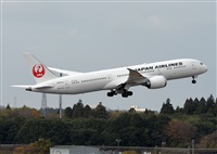 Joaqun Bueno Daza -Aire. org / Airbus DS fans group. Click to see full size photo