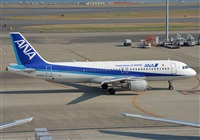 Joaqun Bueno Daza -Aire. org / Airbus DS fans group. Click to see full size photo