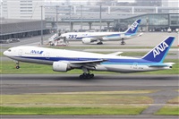Rubn Gil - Noisy Spotters. Click to see full size photo