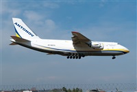 ©Ennio Varani - Spotters Barcelona - El prat. Click to see full size photo ©Ennio Varani - Spotters Barcelona - El prat. Click to see full size photo
