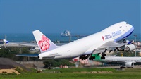 Huang ChengJen. Click to see full size photo