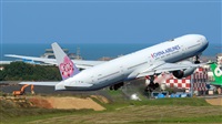 Huang ChengJen. Click to see full size photo