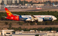 ©Juan Manuel Gibaja. Click to see full size photo ©Juan Manuel Gibaja. Click to see full size photo
