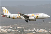 ©Adolfo Bento - Gran Canaria Spotters. Click to see full size photo ©Adolfo Bento - Gran Canaria Spotters. Click to see full size photo
