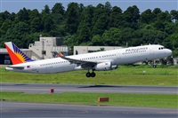 Miguel A. gueda Rguez.  (CANARY ISLANDS SPOTTING). Click to see full size photo