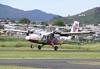 ©Diego Alonso Romero Alvarado SJO Spotter. Click to see full size photo ©Diego Alonso Romero Alvarado SJO Spotter. Click to see full size photo