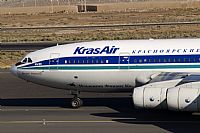Juan Antonio Lpez Delgado, Asociacin de Spotters de Canarias (Canary Islands Spotting). Click to see full size photo