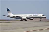 Javier de la Cruz - CANARY ISLANDS SPOTTING. Click to see full size photo