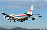 Adolfmalet-Spotters Barcelona-El Prat. Click to see full size photo
