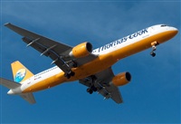 ©Alejandro H.L - Gran Canaria Spotters. Click to see full size photo ©Alejandro H.L - Gran Canaria Spotters. Click to see full size photo