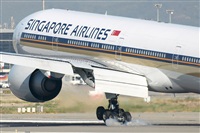 Jorge Medina - Spotters Barcelona - El Prat. Click to see full size photo