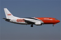 Alonso R Candelera AIRE.org.Spotters Bcn / El Prat. Click to see full size photo