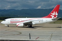 Julin Barquero Gonzlez - Costa Brava Spotters. Haz click para ampliar