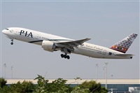 Jorge Medina - Spotters Barcelona - El Prat. Click to see full size photo
