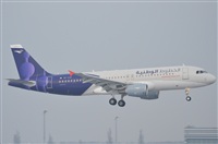Jos Ramn Valero - Iberian Spotters. Click to see full size photo