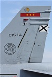 ©Fco Javier Chao. Click to see full size photo ©Fco Javier Chao. Click to see full size photo
